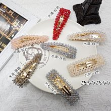 Dulala杜拉拉 水果掛飾~韓國針織水果鳳梨香蕉鑰匙圈 掛飾 掛件 鑰匙圈 歷史價格詳細信息