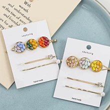 彩虹水母金豪藍芽喇叭 水母藍芽喇叭 藍牙喇叭 藍芽喇叭 音樂季 音樂節 party 贈品 藍芽音箱 揚聲器 音響 免持通 歷史價格詳細信息