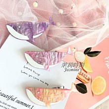 Jasmine時尚~正韓~夢遊海灣 奇幻海洋 夢幻淺橘海馬 法朗藝文別針 歷史價格詳細信息