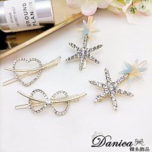 【無限】愛國獎券 愛國奬卷 愛國奬劵 第1017期 歷史價格詳細信息