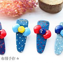 手作丹寧牛仔拼布開口式單肩小包 歷史價格詳細信息