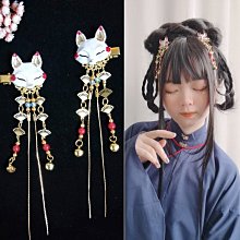 古風漢服頭飾古典漸變藍花朵發簪新娘頭飾國風旗袍配飾套裝全套 歷史價格詳細信息