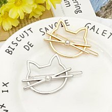 金屬髮夾 瀏海夾 邊夾 氣質珍珠小抓夾髮夾????女王要美麗???? 歷史價格詳細信息