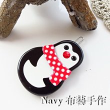 聖誕手提袋 布藝手提袋 束口袋 布手提袋 禮物袋 裝飾袋 包裝袋 聖誕節包裝 聖誕節 聖誕裝飾【小麥購物】【G327】 歷史價格詳細信息