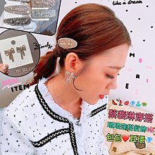 日韓時尚氣質沙灘裙超仙海邊度假洋裝（滿599免運） 歷史價格詳細信息