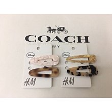 H&M 粉膚色襯衫 購於瑞典 moma iro zara girl 歷史價格詳細信息