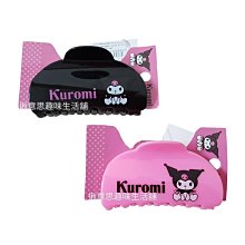 日本酷魚 變頻沉水馬達DC 1500型 附底吸 歷史價格詳細信息