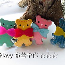 手作可愛萌寵馬甲手工diy編織羊毛馬甲毛線團自制材料包亻 歷史價格詳細信息
