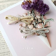 韓版 珍珠美人魚尾 金屬髮夾 美人魚 氣質 珍珠 後腦勺抓夾 頭飾 歷史價格詳細信息
