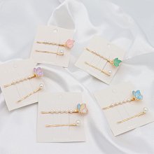 【珍珠髮夾多件組合輯】夾子髮夾 髮夾鯊魚夾 珍珠髮夾 韓式髮夾 瀏海髮夾 金屬髮夾 復古髮夾 可愛髮夾 瀏海抓夾 髪夾 歷史價格詳細信息
