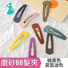 【小樓】韓國時尚幾何小眾個性耳環女高級感滿鋯鑲嵌新款獨特氣質耳飾 歷史價格詳細信息