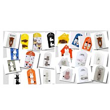 米菲兔 長方形抗菌矽膠地墊 45x120cm (米動物款) 歷史價格詳細信息