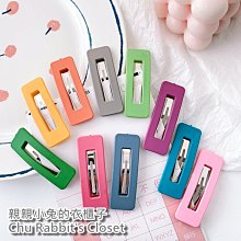 Chu Rabbit’s Closet 彩虹 LGBT 貓咪/兔子/柴犬/狐狸/青蛙 釘扣/別針/胸針/徽章 包包裝飾 歷史價格詳細信息