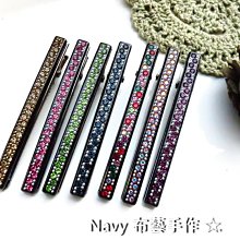 韓國細閃紗辮子發箍女款夏季百搭頭飾高級感外出網紅壓發寬邊頭箍 XYXP7448超夯 正品 活動 歷史價格詳細信息