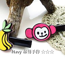 【小Q】藝模喵之城3d立體拼圖金屬拼裝模型手工玩具送女友禮物招財擺件 歷史價格詳細信息