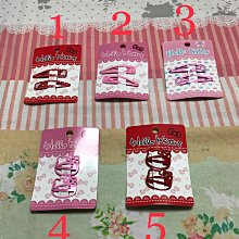 全新品【正版Hello Kitty 大江戶物語 手機吊飾】 歷史價格詳細信息