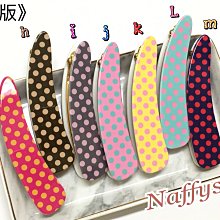 Naffyss✿ 韓版時尚小物繽紛俏皮斑馬紋水鑽點綴蝴蝶結髮夾/壓夾 ob嚴選 mavis a-so-bi bai 彼兔 歷史價格詳細信息