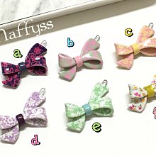 幸運草@蕾絲套頭帽 歐美多用途包頭帽 韓版繡花頭巾帽 月子帽 睡帽 化療光頭蕾絲帽 鏤空提花堆堆帽 戶外旅遊騎車防風帽 歷史價格詳細信息