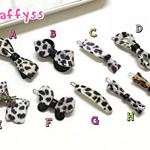 Naffyss✿ 韓國正品GRAIN de BEAUTE典雅花朵貓咪莓果水鑽蝴蝶結髮夾/扣夾 歷史價格詳細信息
