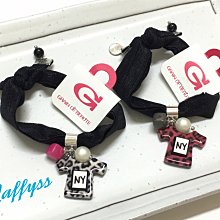 珍珠手環髮束 兩用髮圈 串珠手環 手鍊 珍珠髮圈 馬尾髮圈髮繩 綁頭髮 橡皮筋髮束 珍珠手環 韓系髪飾 小髮圈 蒂亞奈絲 歷史價格詳細信息