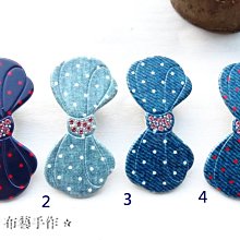 手作丹寧牛仔拼布開口式單肩小包 歷史價格詳細信息