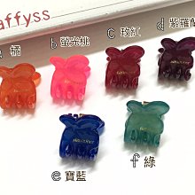 “正品”我愛飛行|鄭寬寬系列南方航空卡通空姐iphone系列訂製防摔手機殼 歷史價格詳細信息