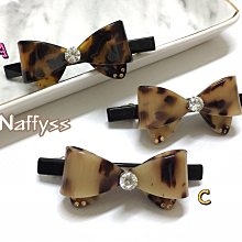 復古典雅水鑽 蝴蝶結 小抓夾 碎髮夾 瀏海夾 小號 鯊魚夾 側邊夾 歷史價格詳細信息