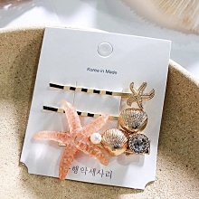 人魚公主髮飾 異域風情眉心墜髮飾 復古手工水滴前額鏈飾品 神明少女頭飾 古風漢流蘇麵簾額飾 異域風情旅遊古風髮飾女額飾 歷史價格詳細信息