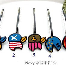手作精靈的星球旅行<啃書> 歷史價格詳細信息