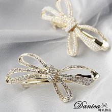 水鑽珍珠線夾3入組-甜美蝴蝶結 歷史價格詳細信息