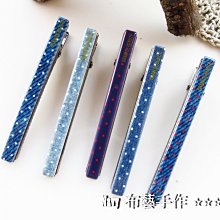 手作丹寧牛仔拼布開口式單肩小包 歷史價格詳細信息