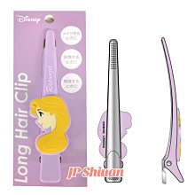 【現貨】日本 DISNEY 迪士尼 POOH 小熊維尼 小豬 維尼熊 熱壓 吐司機 圖案 三明治機 TSH-701D 歷史價格詳細信息