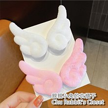 可愛魔法師小幽靈 三段光拍拍小夜燈(USB充電/定時) 歷史價格詳細信息