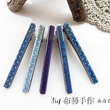 手作丹寧牛仔拼布開口式單肩小包 歷史價格詳細信息