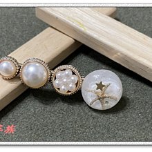 Φ小姿族Φ韓飾 櫻花瑪瑙項墜 水滴型天然瑪瑙墜 粉橘款 37.8X25.5X9.7MM 全館飾品7折特賣 歷史價格詳細信息