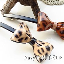 豹紋布藝可折疊帶蓋衣服收納箱車載零食雜物收納盒輕奢書本儲物箱置物籃 收納籃 置物盒 塑料盒 整理盒 收納筐 置物箱 儲藏箱 歷史價格詳細信息