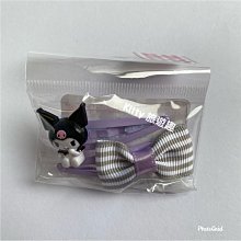 [Kitty 旅遊趣] 酷洛米 迷你造型斜背提包 迷你手提包 斜背包 歷史價格詳細信息