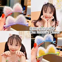 【貓咪耳朵絨毛球鑰匙圈】貓耳毛毛球 鑰匙扣 包包吊飾 掛飾 飾品 女包掛件 汽車飾品 療癒小物 台灣現貨 161006 歷史價格詳細信息