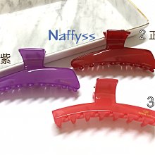 Naffyss✿ 韓國正品 簡潔優雅質感滿分素面琥珀金屬髮夾/抓夾/鯊魚夾 歷史價格詳細信息