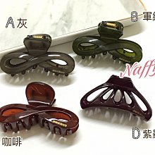 Naffyss✿ 韓國正品 復古輕奢華宮廷風水鑽珍珠花朵圖騰拼接絨布髮圈/髮箍 歷史價格詳細信息