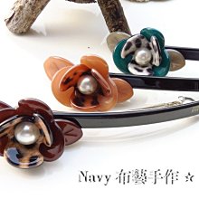 韓國 鬱金香 造型 設計 四色 抓夾 歷史價格詳細信息