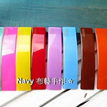 *Beauty*寬庭Kuan's Living 玫瑰花水鑽黑色喀什米爾大披肩 GR 2990元 歷史價格詳細信息