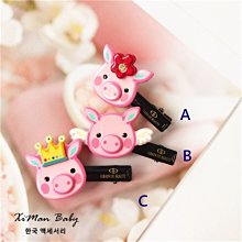 【佩佩豬手錶】兒童表奧特曼玩具投影手錶汪汪隊兒童電子卡通男女孩投影手錶幼兒園禮物ZNZc#哥斯拉之家# 歷史價格詳細信息