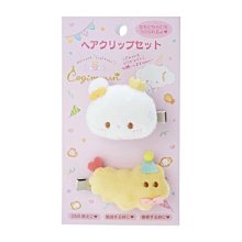 三麗鷗小浴巾 -金鵬巾緻親子館  (台灣製)(永鵬毛巾) 歷史價格詳細信息