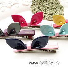 韓國品牌馬田Matin單眼相機雨衣M-7100 歷史價格詳細信息