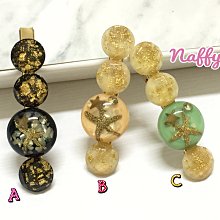 韓國童話款~蜜蜂 童趣 手工彩繪合金胸針 別針 歷史價格詳細信息