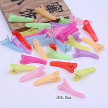 鴨嘴夾  DIY材料  飾品配件  髮夾 便宜出清 歷史價格詳細信息