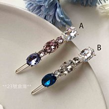 現貨實拍   閃亮亮耳環 歷史價格詳細信息