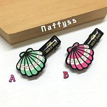 【美人魚點綴髮飾】韓國髮飾 簡約髮夾 花朵髮夾 三角髮夾 小髮夾 幸運草髮夾 兒童髮夾 造型髮夾 髮夾頭飾 CHIS 歷史價格詳細信息