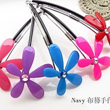 韓國布藝花朵小熊娃娃皮繩鑰匙圈 法蘭絨 泰迪熊 包包汽車掛件 吊飾 生日禮物☀小小木妤╭❀ 歷史價格詳細信息